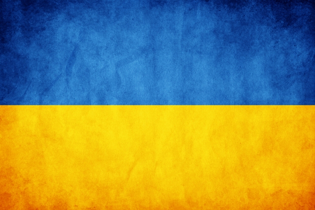 Ukrainian-Flag