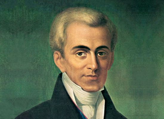 Ioannis_Kapodistrias
